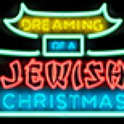(c) Dreamingofajewishchristmas.com